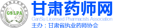 新余華樂食品有限公司